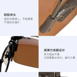 Sur-lunettes De Pêche Polarisantes OTG 100 Clip-On 19 Sur-lunettes De Pêche Polarisantes OTG 100 Clip-On -Pêche Produits Magasin sur lunettes de peche polarisantes otg 100 clip on 9